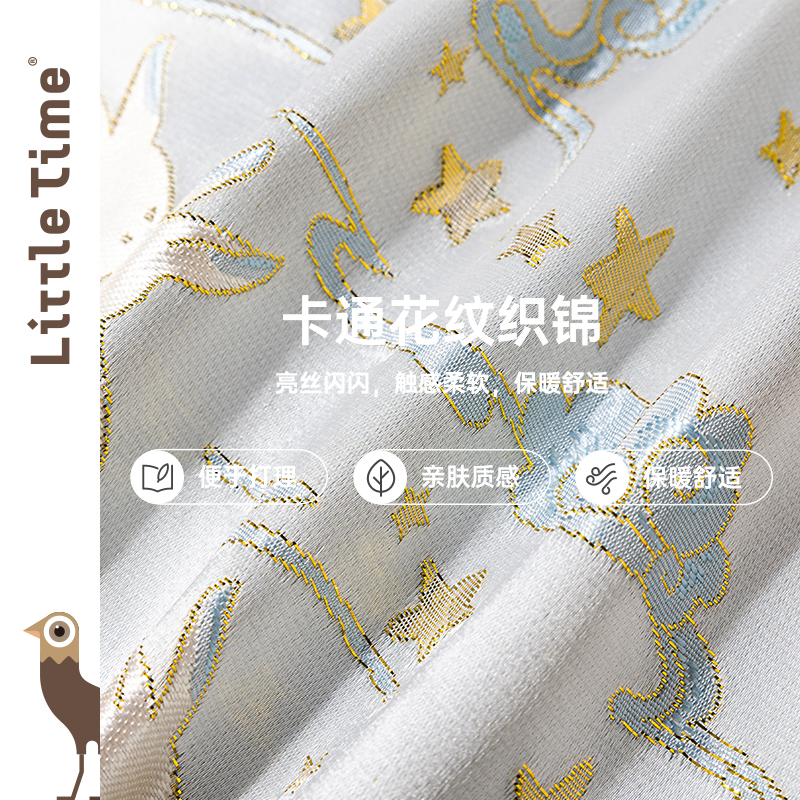 littletime女童中国风连衣裙秋冬旗袍裙2023新款无袖儿童汉服袄裙