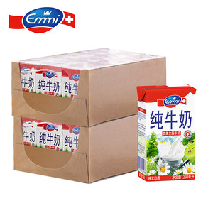 Emmi艾美全脂纯牛奶瑞士原装进口牛奶学生营养早餐奶盒装250ml*36