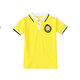 Primary school uniform yellow children's summer two-piece set