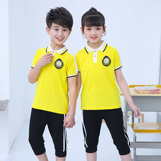 Primary school uniform yellow children's summer two-piece set