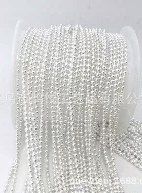 珠链链条 铜光面珠链 圆珠波仔链 可加做保色 DIY 铜链条 1.5MM