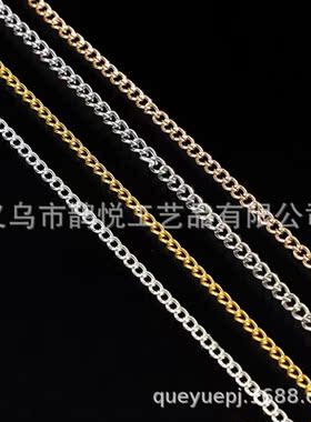 铁链 特密加密链 金属链条 可定成品 可加保色 厂家 链条 diy