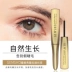 Chính hãng lông mi GEMSHO tăng trưởng chất lỏng nữ dày lông mày tăng trưởng lỏng lỏng mascara dài không thấm nước dày - Kem Mascara / Revitalash