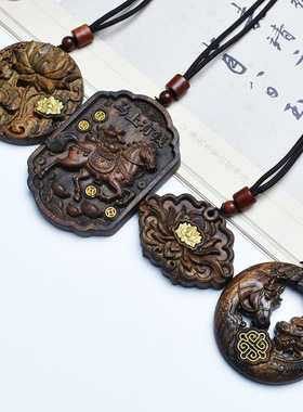 沉香木雕刻镶嵌马上有钱吊坠平安牌马年限定龙马精神挂件项链复古