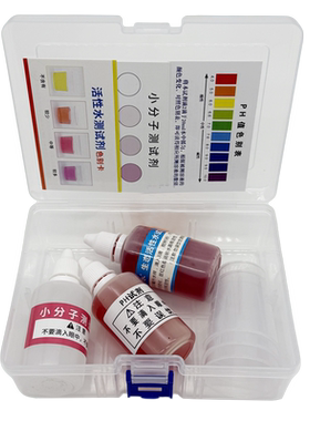 水质检测套装pH小分子活性水50ml