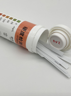 水质硬度测试家用洗碗机锅炉