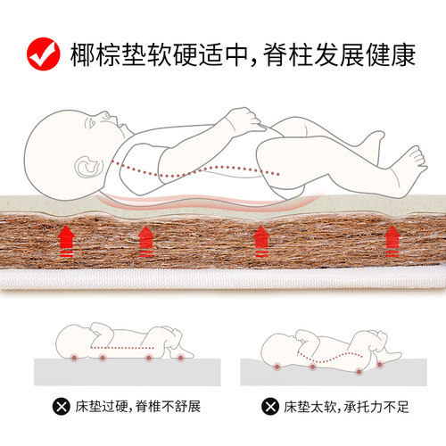 椰棕床垫棕垫1.8m1.5米软硬棕榈折叠床垫定做乳胶席梦思儿童床垫-图3
