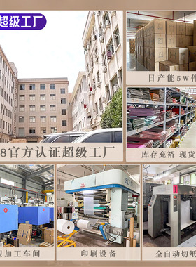 高级感大理石纹加厚防水花纸