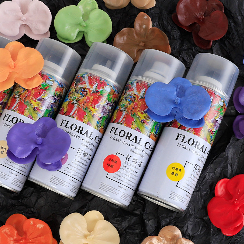 鲜花喷漆喷色剂乌梅紫酱芭比粉色花店专用网红花艺diy材料,淘宝优惠券,粉丝福利购,淘宝优惠卷