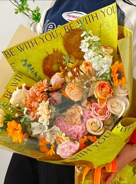 禧花侬浪漫油画风包装纸