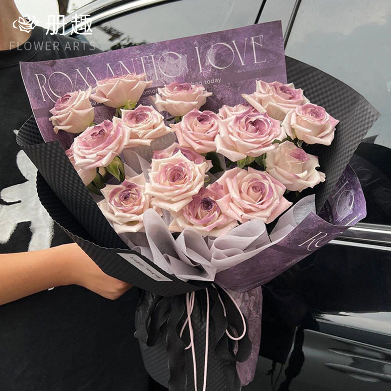 新款油画纸乌梅子酱系列鲜花包装纸花束包花资材加厚花艺花店材料,淘宝优惠券,粉丝福利购,淘宝优惠卷