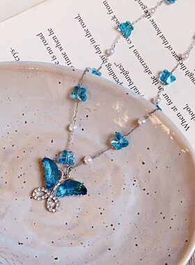 蓝色蝴蝶项链蓝色蝴蝶珍珠项链清冷感爆闪锁骨链女气质优雅高级感