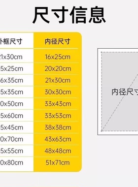 亚克力彩色相框拼豆画框亚克力可立摆台两用照片挂墙装饰相框彩色
