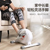 Mini Exercise Bike Lower Body Office Bike
