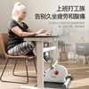 Mini Exercise Bike Lower Body Office Bike