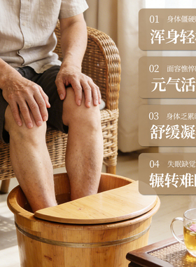 泡脚药包湿气睡眠排汗寒毒