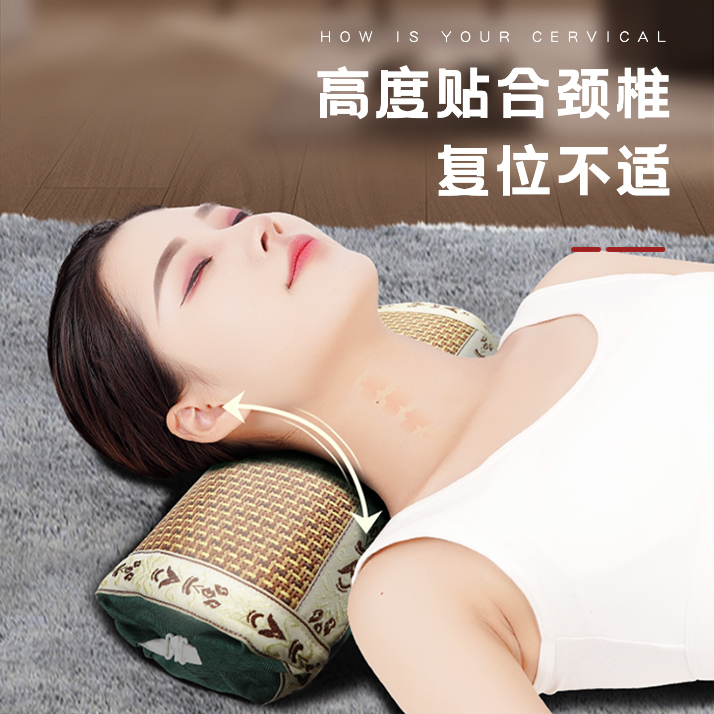 凉席艾草枕头家用护颈清爽宫廷枕助睡眠颈椎病艾灸枕夏凉艾叶枕头