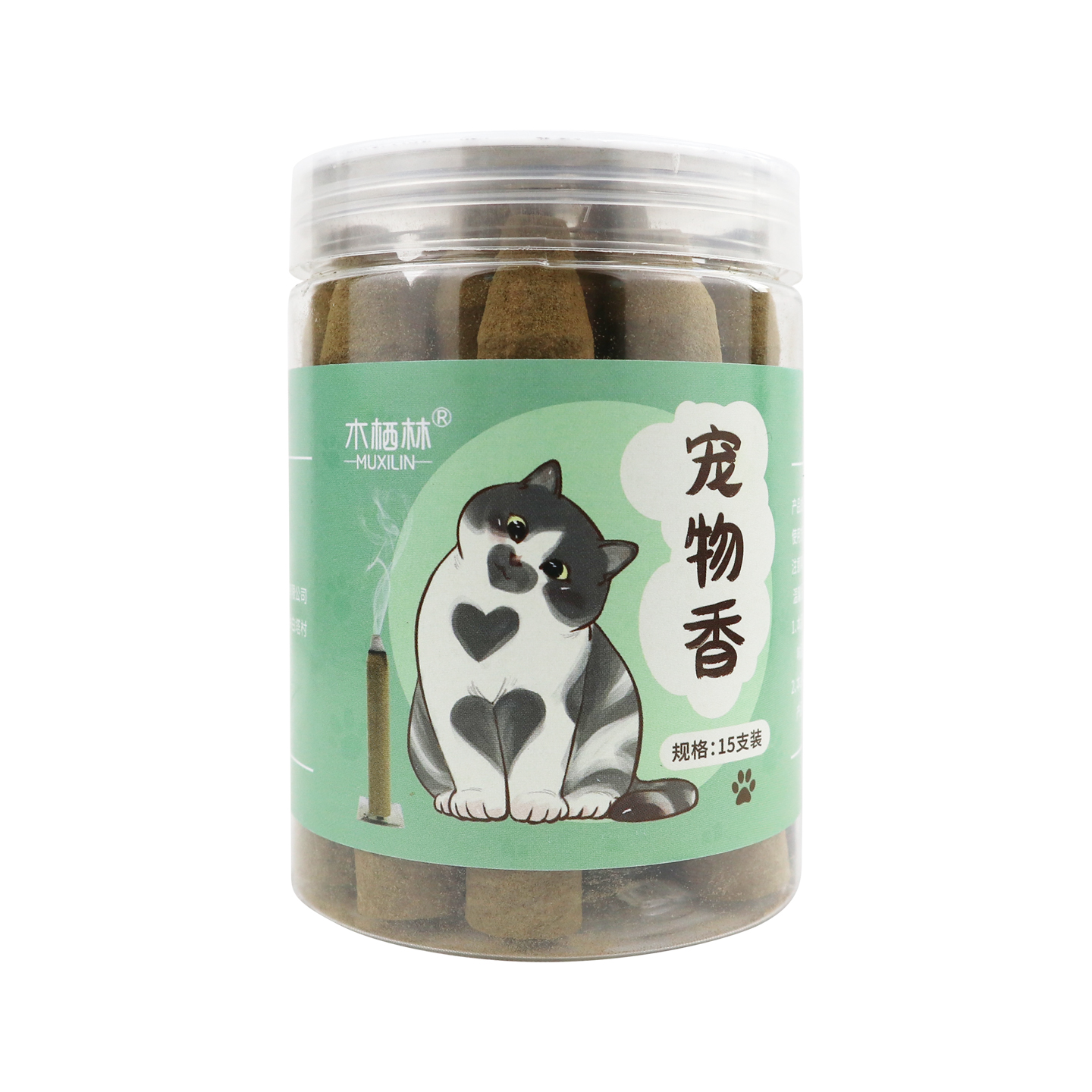 猫狗宠物房间杀菌祛味除臭剂尿味天然艾草室内异味厕所香薰除异味