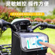 Electric vehicle waterproof hanging bag large battery car helmet front bag large capacity storage hanging bag storage hanging bag