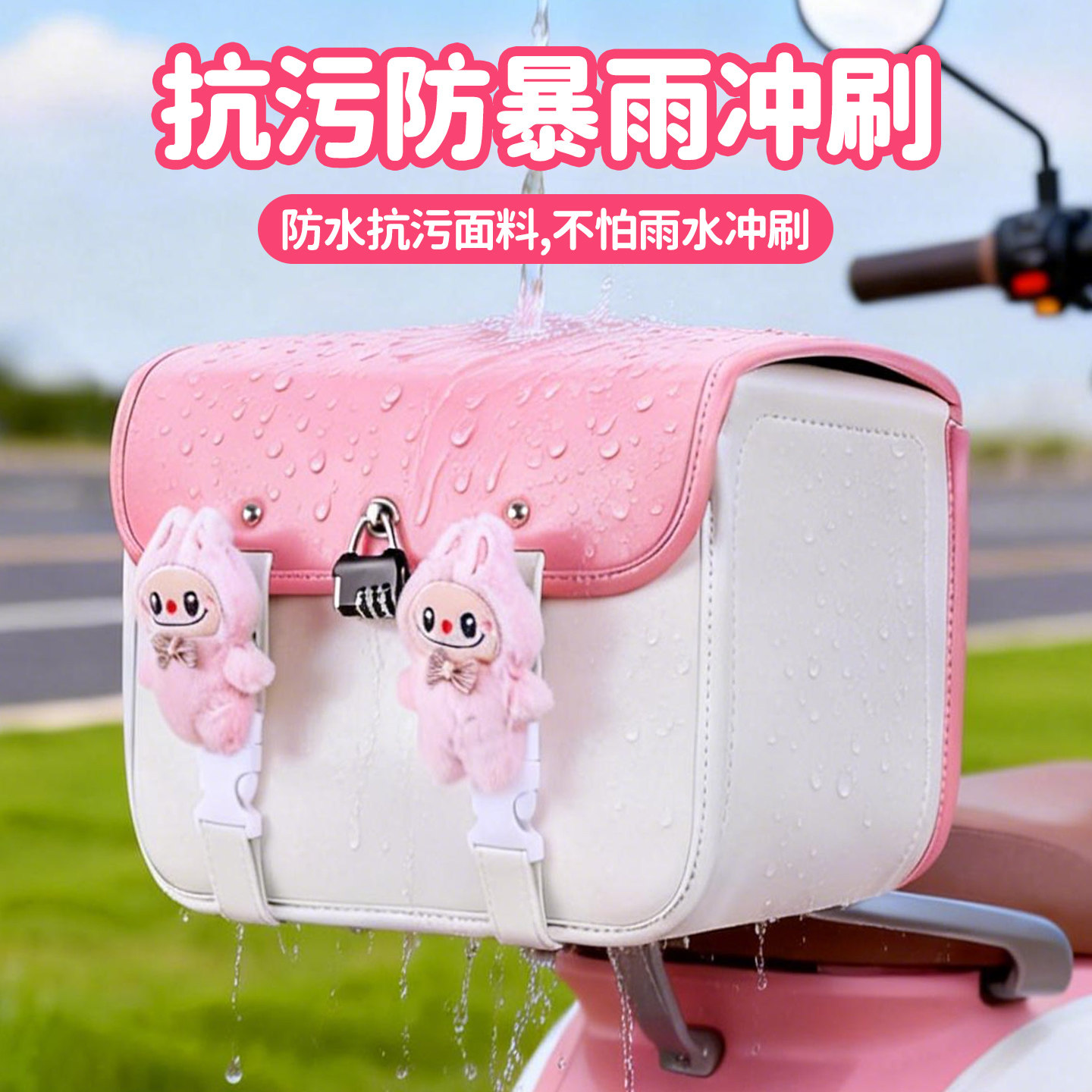 电动车后备箱大容量防水摩托车后置靠背收纳储物尾包电瓶车放头盔,淘宝优惠券,粉丝福利购,淘宝优惠卷