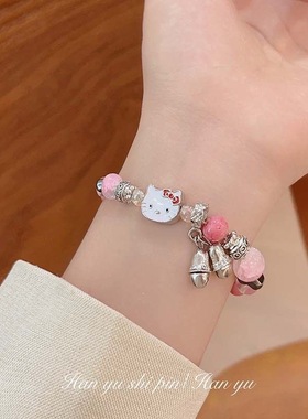 新款少女心粉色串珠KT猫手链时尚多巴胺猫咪铃铛手环可通卡通