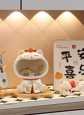 轻奢高档招大嘴财猫钥匙收纳桌面摆件乔迁新房客厅家居装饰品
