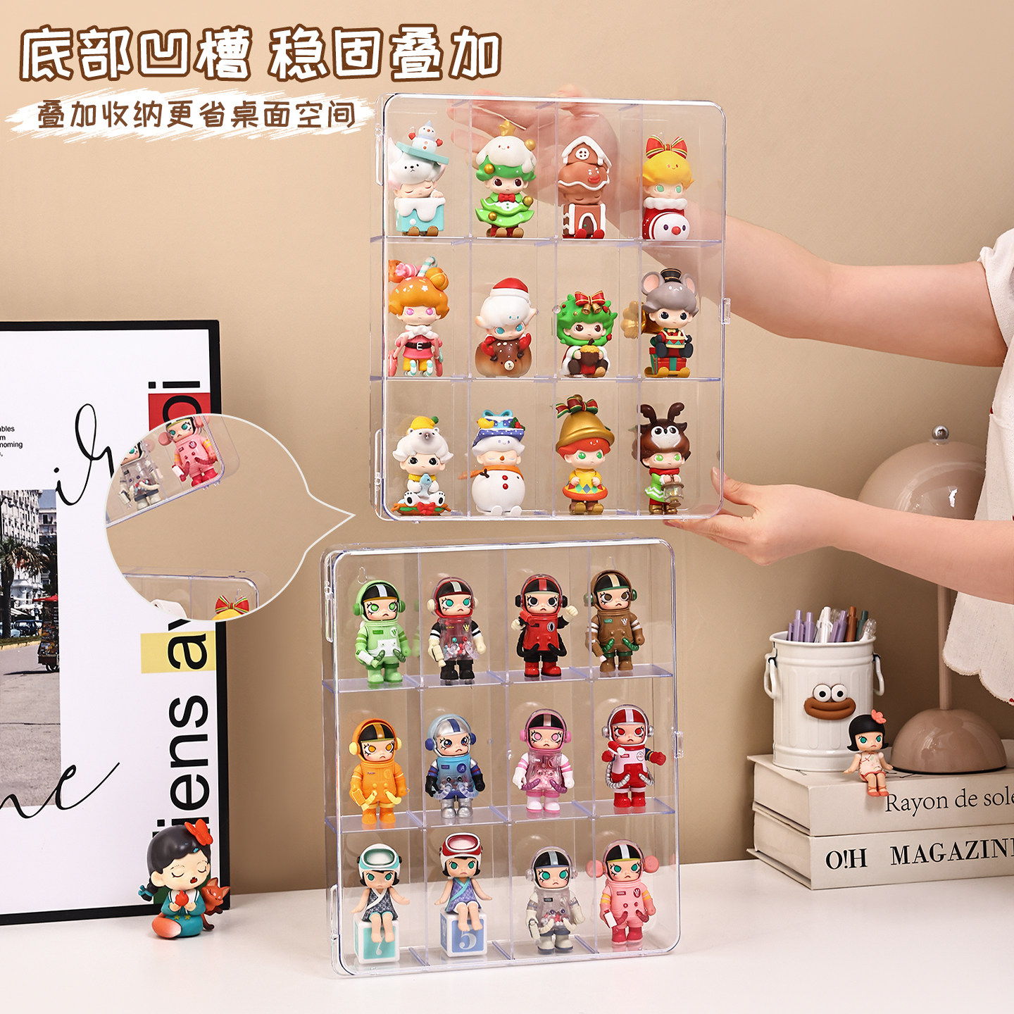 盲盒收纳展示架手办展示柜适用泡泡玛特萌粒收纳盒透明挂墙展示盒,淘宝优惠券,粉丝福利购,淘宝优惠卷