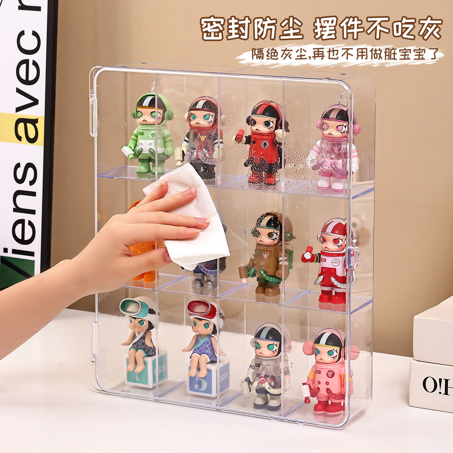 盲盒收纳展示架挂墙手办展示柜泡泡玛特萌粒收纳盒透明壁挂展示盒,淘宝优惠券,粉丝福利购,淘宝优惠卷