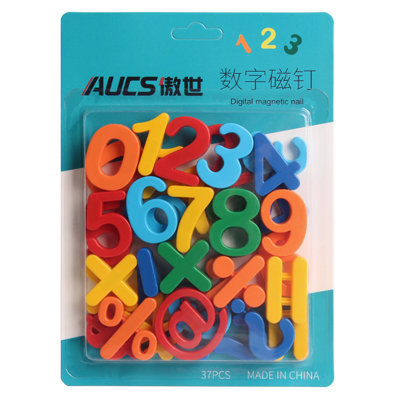 AUCS(傲世)数字磁铁英文字母磁力贴 教学家用小学生幼儿园早教几何拼图益智磁扣磁钉磁吸贴片教具白板吸铁石 - 图3