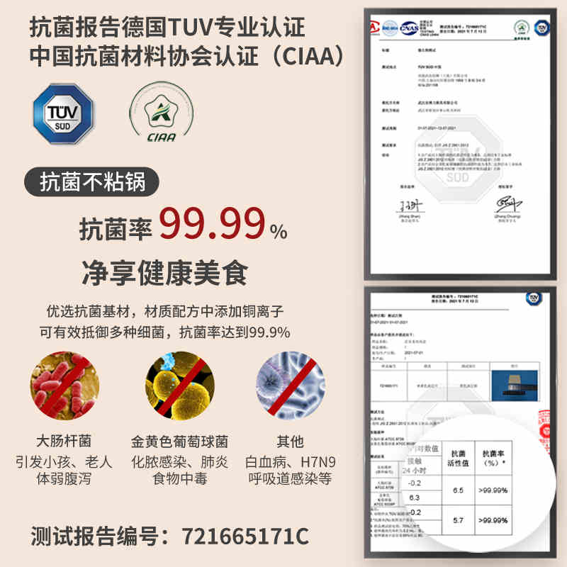 安博力不粘锅家用炒锅平底锅电磁炉煤燃气灶专用轻油烟平底炒菜锅 - 图3