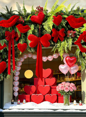 情人节装饰礼物红色嘴唇蝴蝶结情侣派对摆件场景布置