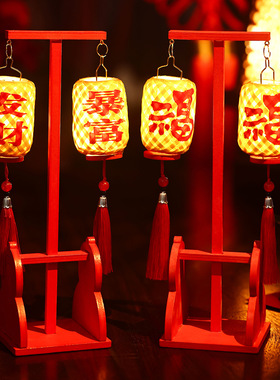 2026新款马年灯笼手工竹编发光宫灯客厅氛围布置摆件新年装饰用品