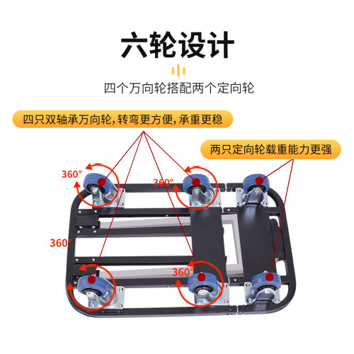 匠者折叠手推车便携搬运车静音手拉车小拉车家用拉货车拉杆车拖车 - 图1