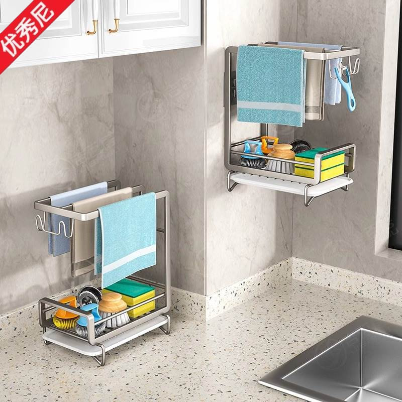 枪灰色厨房抹布架家用沥水收纳毛巾海绵洗碗水槽壁挂置物各种神器,淘宝优惠券,粉丝福利购,淘宝优惠卷