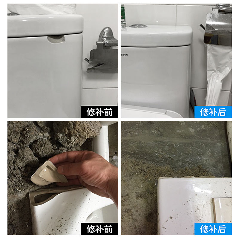 陶瓷修补剂釉面瓷砖裂缝搪瓷锅洗手盆修复胶水瓷器浴缸填补膏粘陶瓷的专用胶补坑洞蹲便器马桶水箱盖破损补漏 - 图3