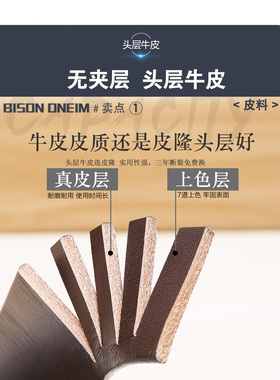 皮隆头层纯牛皮男士男青年皮带