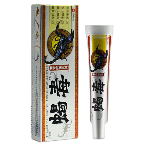 买1送1 广至德蝎毒乳膏草本 蝎毒抑菌乳膏成人软膏 - 图1