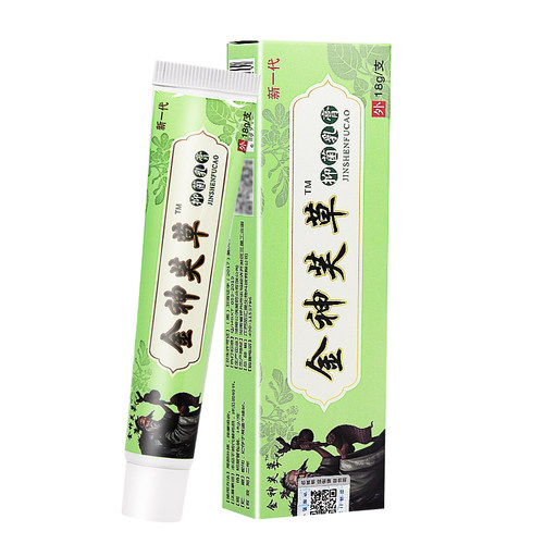 【买1送1】正品金神芙草神夫草抑菌乳膏神肤草草本软膏 - 图1
