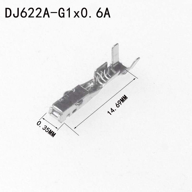 接线端子汽车连接器铜端子 DJ622A-G1x0.6A汽车连接器-图0