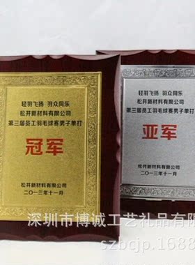 专业生产 指定生产商授权牌匾 创意经销商授权牌 仿红木授权牌