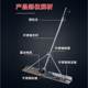 Concrete electric scraping flat ruler cement floor lithium battery vibration leveling vibration leveling and coating machine flat plate