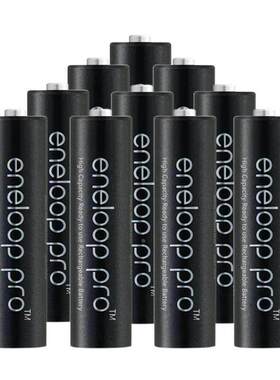 Eneloop Pro AAA Battery Rechargeable 950mAh 1.2V NI-MH Camer