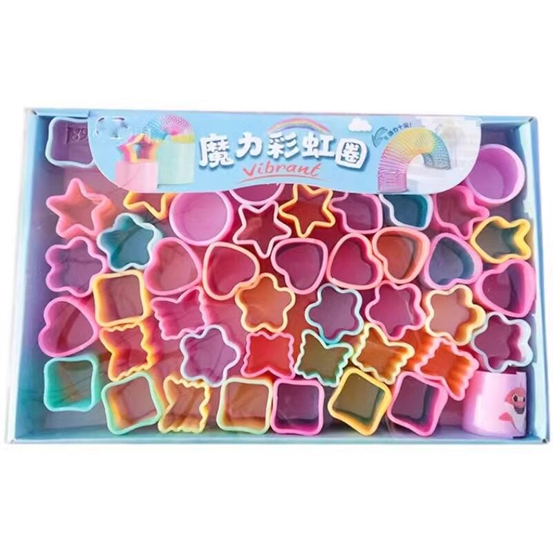 创意异形彩虹圈幼儿园学生奖品生日礼品地推儿童玩具礼物奖励玩具