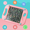 Kindergarten primary school students small gifts gifts event gifts