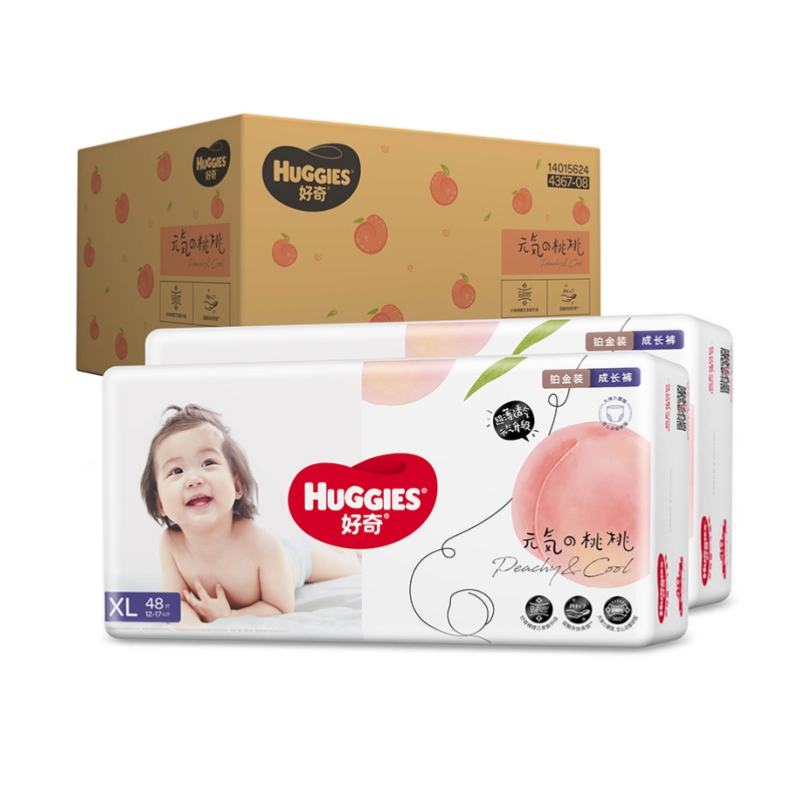 HUGGIES/好奇 铂金装婴儿纸尿裤 九码任选 尿不湿/元气小桃拉拉裤 - 图2