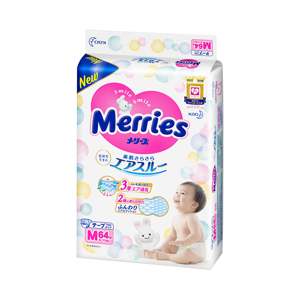 天猫国际进口超市日本进口花王merries 纸尿裤 尿不湿M64片*6包1
