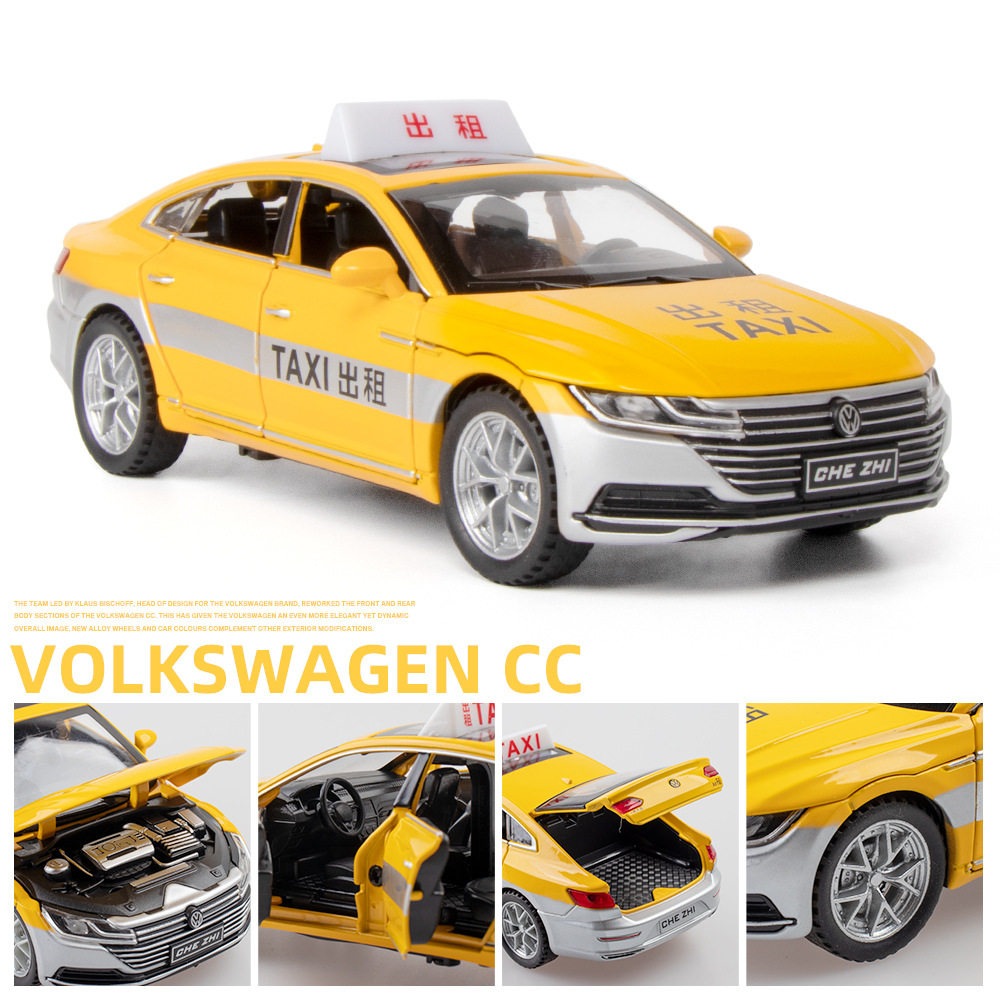 1:32大众CC出租车TAXI计程车声光回力汽车仿真模型儿童玩具,淘宝优惠券,粉丝福利购,淘宝优惠卷