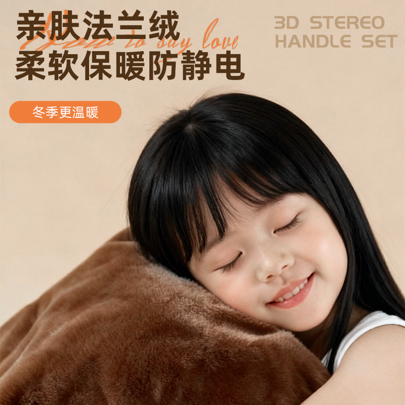 【防雨膜】电动车挡风被冬季加绒加厚电瓶摩托车保暖防水防寒护腿,淘宝优惠券,粉丝福利购,淘宝优惠卷