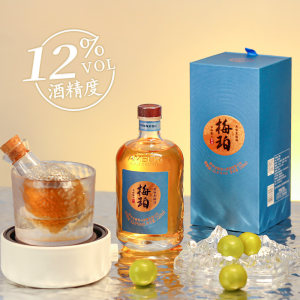 古越龙山果酒梅珀蓝金青梅酒750ml瓶提型露酒节日高端礼盒梅子酒