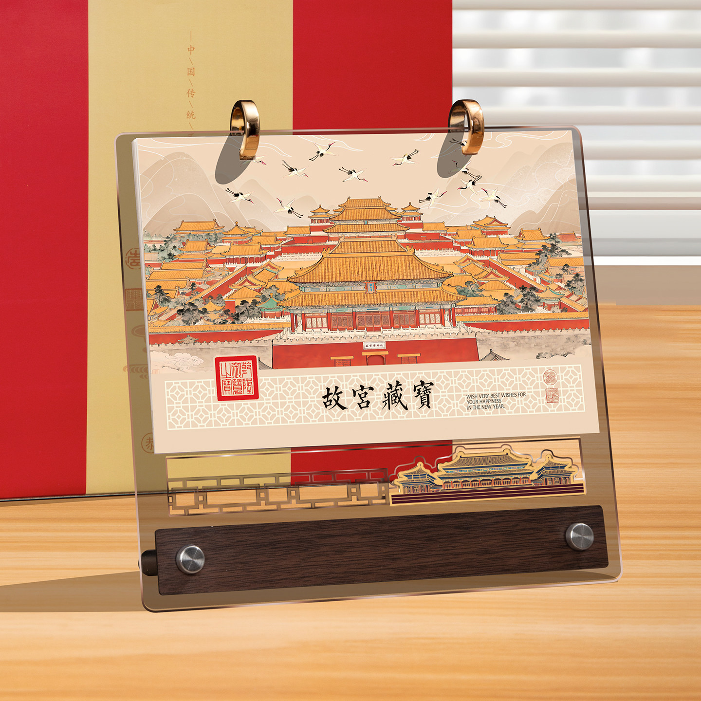 台历定制2026年新款创意中国风高档木质月历订制桌面摆件马年台历日历创意记事本年历计划本公司企业定做LOGO,淘宝优惠券,粉丝福利购,淘宝优惠卷